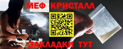 ALPHA PVP Рузаевка