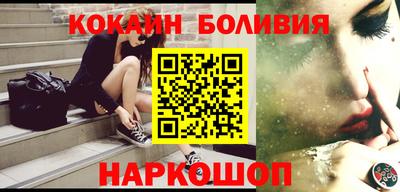 ешки Рыбинск