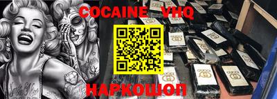 PSILOCYBIN Северобайкальск