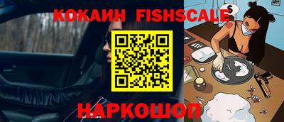 таблы Свободный