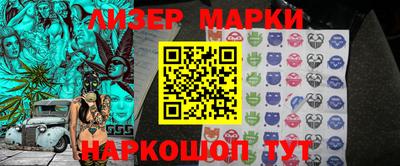 таблы Свободный