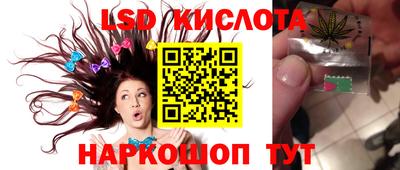 таблы Свободный
