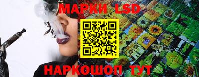 PSILOCYBIN Северобайкальск