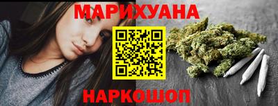 PSILOCYBIN Северобайкальск