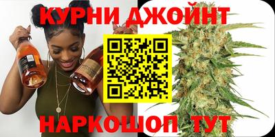 PSILOCYBIN Северобайкальск