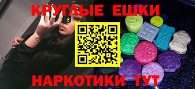 таблы Свободный