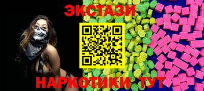 PSILOCYBIN Северобайкальск
