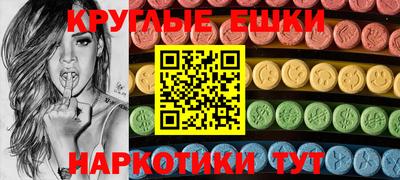 таблы Свободный