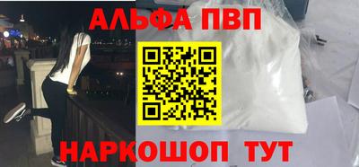 PSILOCYBIN Северобайкальск