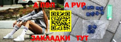 PSILOCYBIN Северобайкальск