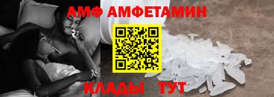 таблы Свободный