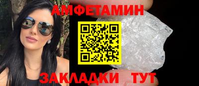 таблы Свободный