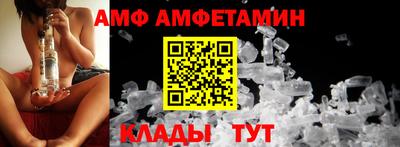 таблы Свободный