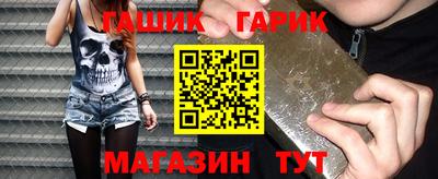 таблы Свободный