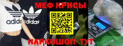 таблы Свободный